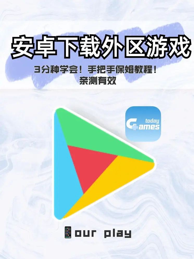 bet365下载登录入口截图0